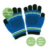 Puma 041801 Training Running Gloves, Two-Layered Magic Gloves, Intense Red/Club,