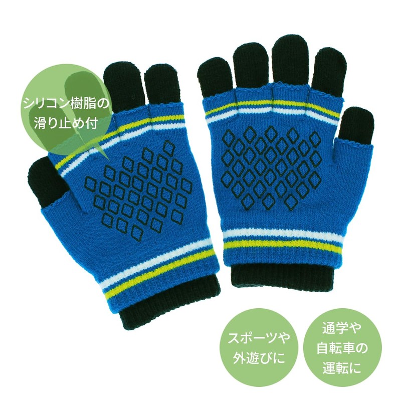 Puma 041801 Training Running Gloves, Two-Layered Magic Gloves, Intense Red/Club,