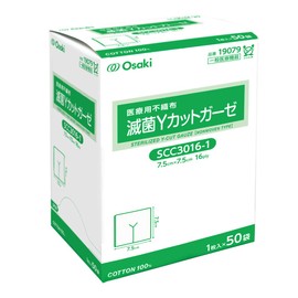 OO Osaki(オオサキ) 滅菌Yカットガーゼ 不織布タイプ SCC3016-1 50枚入(1枚入×50袋) 一般医療機器 19079