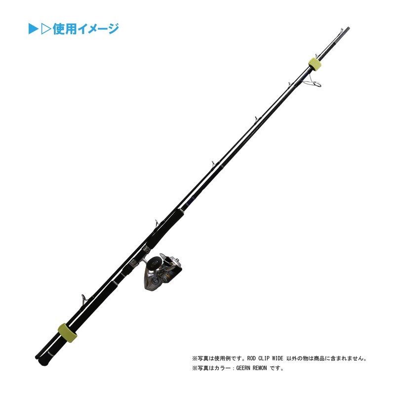 Taka Sangyo A-0110 ROD CILP WIDE BLACK