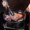 MITSUMOTO SAKARI 11-Inch Japanese Iron Skillet, Flat Bottom