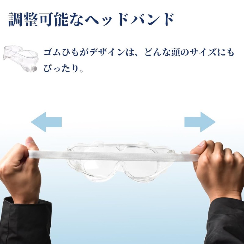 OAEZAEY Goggles, Compatible with Glasses, Dustproof Goggles, Protective Glasses, Work