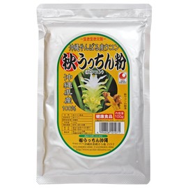 Autumn Uchin Flour 3.5 oz (100 g) x 4 Bags Set