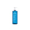 Xerolact Gel Limpiador Delicado y Protector 750 ml