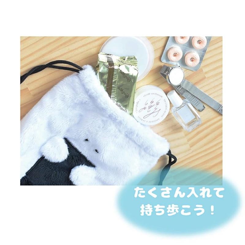Ijinsha Gyutto Rice Ball Drawstring Cloth,Salmon 47109 18 x 5
