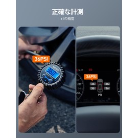 AstroAI Air Gauge, Tire Gauge, 1720 KPa, Air Pressure Gauge, Self-Luminating Function, Compatible with Trucks, Cars, Motorcycles, Bicycles, Japanese Instruction Manual Included