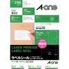 エーワン ラベルシール レーザー A4 21面 100シート 28363