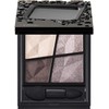 Visee Palette Riche Gemmy Rich Eyes Gray GY-7 4.3g