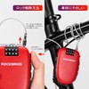 ROCKBROS Wire Lock, Bicycle Key, Retractable Dial Lock, 4 Digits,