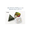 Kamio Japan Snoopy Dessert Case 230057 Onigiri and Snoopy Peanuts