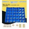 Topsky 超硬インサート 旋削チップセット 30個入り MGMN200-G CCMT060204 DCMT070204 CNCインサート CNCカーバイドブレード 超硬インサート旋削チップ