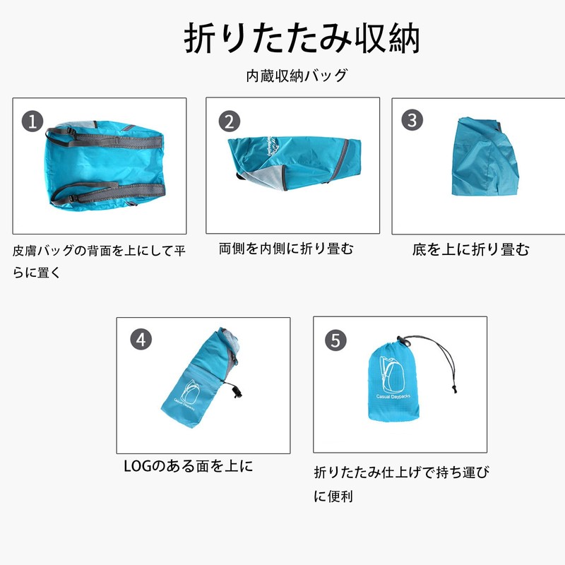 FineGood Folding Backpack, 5.7 gal (22 L), Folding Bag, Running
