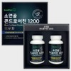 HealthyHug Bovine Cartilage Chondroitin 1200 900mg x 120 tablets x 2 bottles