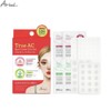 ARIUL True AC Spot Cover Duo Set 2items