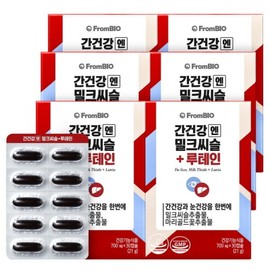 From Bio Liver Health Milk Thistle + Lutein 30 tablets x 6 boxes 6 months / 프롬바이오 간건강엔 밀크씨슬+루테인 30정x6박스6개월