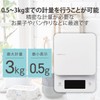 Elecom HCS-KSA01WH Kitchen Scale, Up to 6.6 lbs (3 kg),
