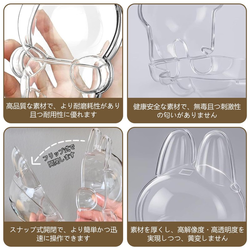 Coollooda Case, Clear Cover, Transparent Protective Case, Convenient to Carry,