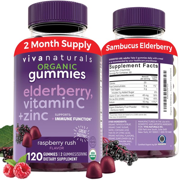 Viva Naturals Viva Naturals Organic Sambucus Elderberry Gummies for Adults