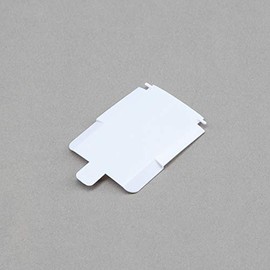 HobbyZone Battery Hatch: Champ S+