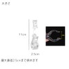 Pop Clip Holder 4.3 inches (11 cm) Height Rotates 360