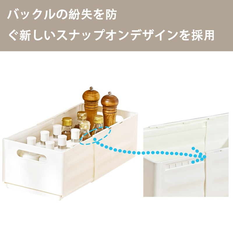 CYPKAGU Telescopic Storage Case, Drawer, Plastic, Telescopic Storage Box, Small