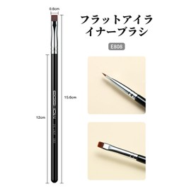 EIGSHOW Eyeliner Brush, Flat Eyeliner Brush Concealer Brush Eyeshadow Brush Gel Liquid Cream (E808)