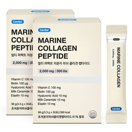 Savitol 멀티 퍼펙트 저분자 피쉬 콜라겐 펩타이드 30포 2세트 Multi Perfect Low Molecular Fish Collagen Peptide 30 Sachets 2 Sets