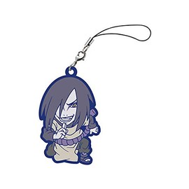 Naruto Gashapon Capsule Rubber Mascot Orochimaru Capsule Toy