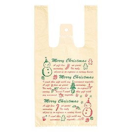 carrier-bag Grocery Bags Christmas suno-pa-texi- – Small (X 100 Sheets) XPA – Small