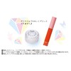 Gakken Home Factory 83531 Handmade Premium Cosmetics, Passion Orange (For