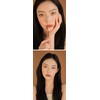 3CE BLUR WATER TINT(4.6g) soft lip with less smear with