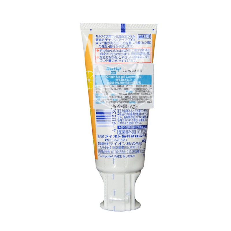 Lion Dental Materials Check-Up Gel Lemon Tea 60g