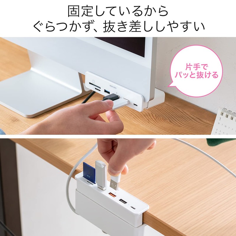 Sanwa Direct 400-ADR330W USB Hub Clamp Type-C HDMI 4K/60Hz Micro