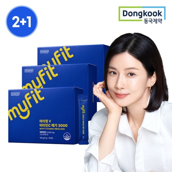 2+1 Dongguk Pharmaceutical My Fit V Vitamin C Mega 3000