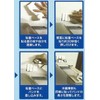 Kitagawa Kitalia TF-VCB-RE-4B Anti-Tip Fixture for Refrigerators, SUPER Tuck Fit,