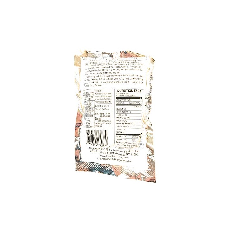 Spicy King Salted Spicy Radish Sour & Hot Flavor 3.5