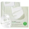 SUNGBOON EDITOR Deep Collagen Cica Tea Tree Overnight Mask 37Gx4Ea