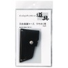 Daikin 361901 Blade Protective Case Masakari 20.1 oz (570 g)