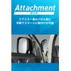Pioneer Tweeter Mounting Kit UD-K304 for HiAce Carrozzeria