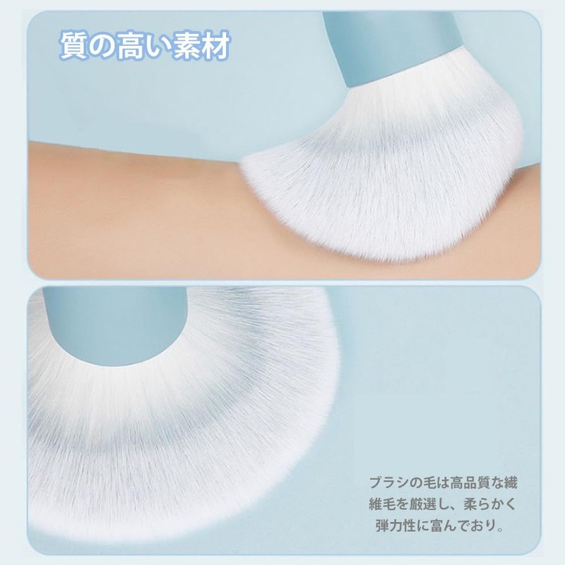 GOODCHI Makeup Brush, Concealer Brush, High Quality Fiber Bristle, Super