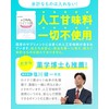 【薬学博士推薦】お口すこやかロイテリ菌 ロイテリ菌 タブレット 子供 赤ちゃん 葉酸400μg 人工甘味料 不使用 サプリ 口臭ケア