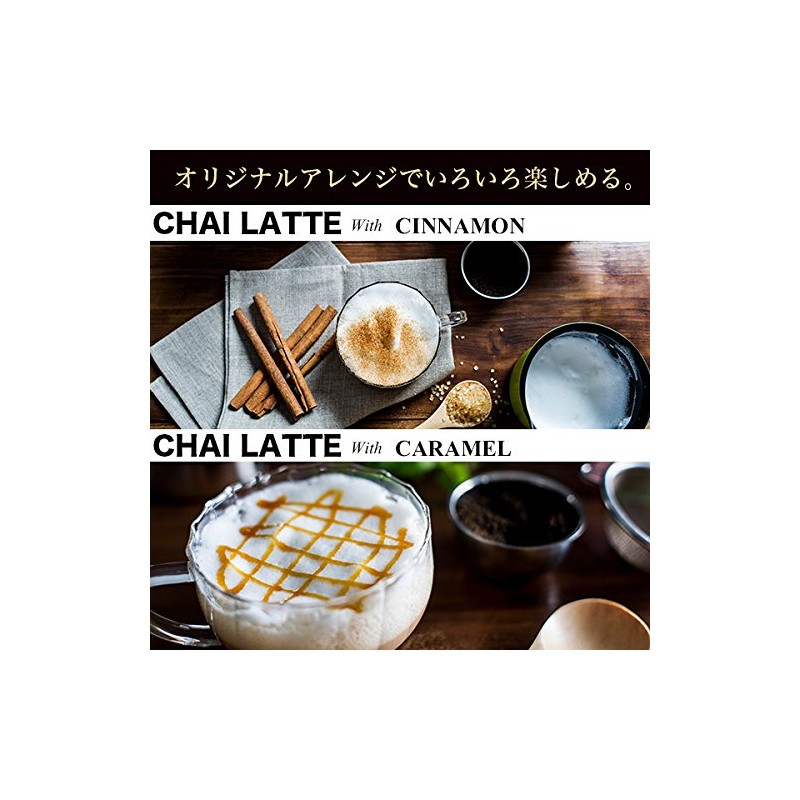 Kobe Spice Assam CTC 17.6 oz (500 g) Assam Tea