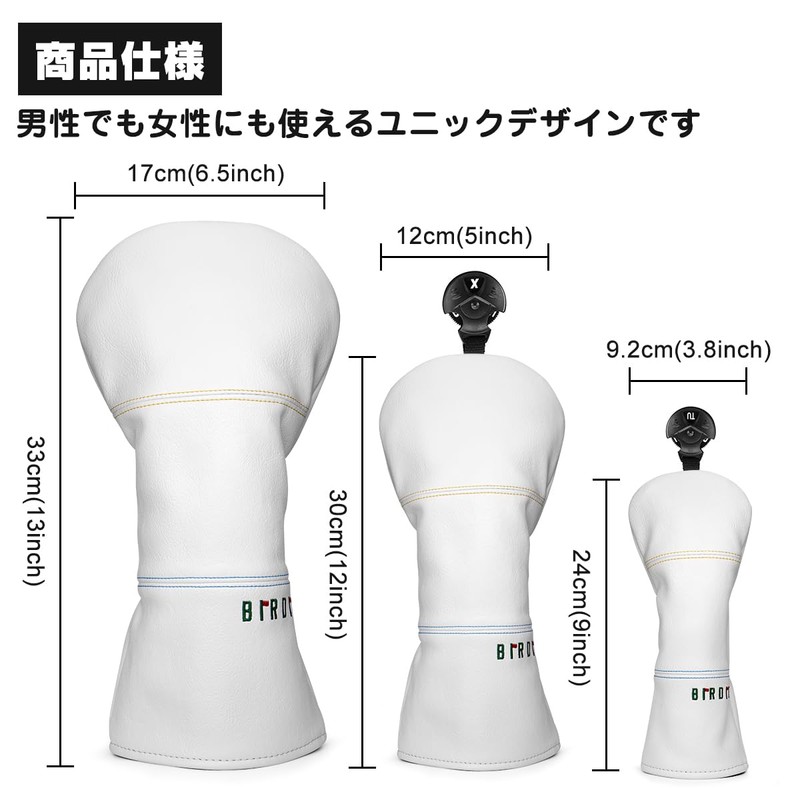 Golf Headcover Aliennana Popular Club Headcover Biride (Driver(1 Piece))