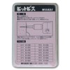WAKAI HBN6050 Hit Bis Pan Head 0.2 x 2.0 inches