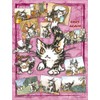300 Piece Jigsaw Puzzle, Petite 2 Light, Dayan the Cat,