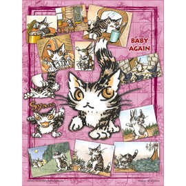 300 Piece Jigsaw Puzzle, Petite 2 Light, Dayan the Cat, Become a Baby Again (6.5 x 8.5 inches (16.5 x 21.5 cm)