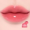 dasique [MILKY FRUITS EDITION] dasique Chewing Glow Pot 4g -