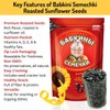Babkini Semechki Sunflower Seed with Babkini Sticker - Non GMO