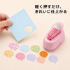 Craft Punch, Bubbles, Paper Punch, Notebook Decor, Collage, Message Card,