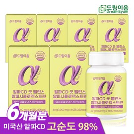 Dream Eum Alpha CD Good Balance Alphacyclodextrin 1000mg / 드림이음 알파CD 굿밸런스 알파시클로덱스트린 1000mg X 60정 6박스